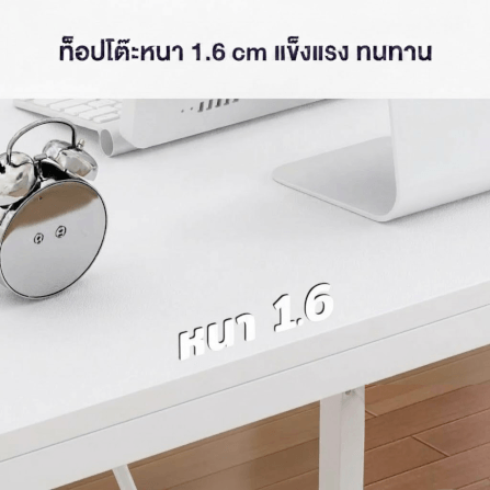 โต๊ะทำงาน ELIFE รุ่น GT-26 ขนาด 100 ซม. สีขาว_8